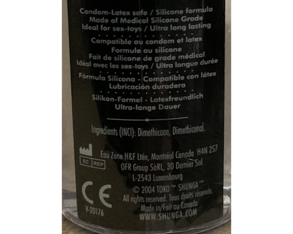 Shunga - Toko Silicone Lubricant - 5.5oz Lube - Picture 3 of 3